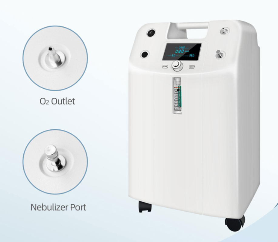 KJR-Y51 5L Oxygen Concentrator KJR-Y51 5L Oxygen Concentrator