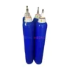 Nitrous Oxide Cylinder