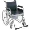 FS618-46 Foldable Commode Wheelchair