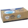 Sepnil 3-layer Medical-grade Face Mask