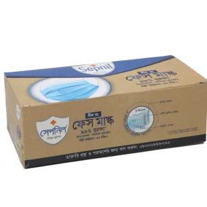 Sepnil 3-layer Medical-grade Face Mask