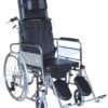 Kaiyang KY607GCJ-46 Commode Wheelchair