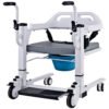 Dayang DY077600 Commode Wheelchair