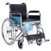 Supreme 608-46R commode wheelchair
