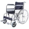Dayang DY01809-46 Foldable Wheelchair