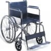 Kaiyang KY809-46 Manual WheelChair