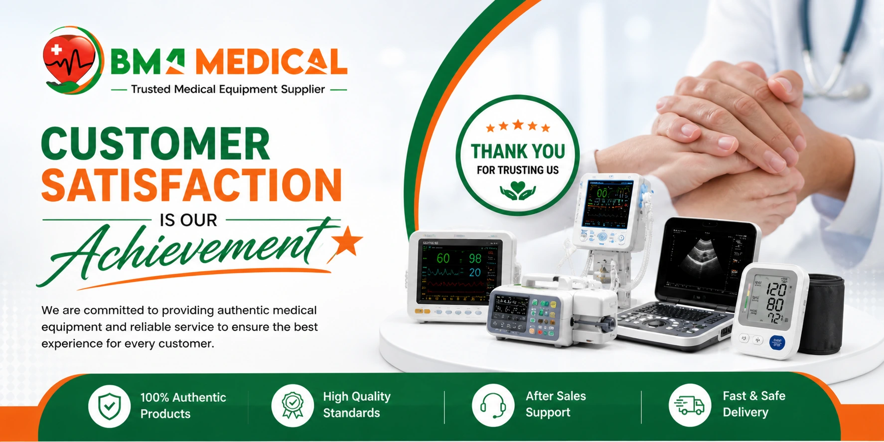 Customer Achievement