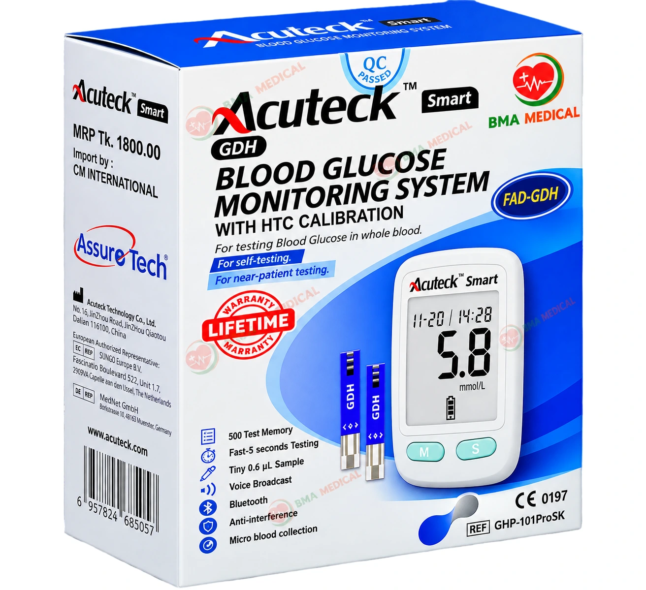 Acuteck GHP-101ProSK Smart Diabetes Machine